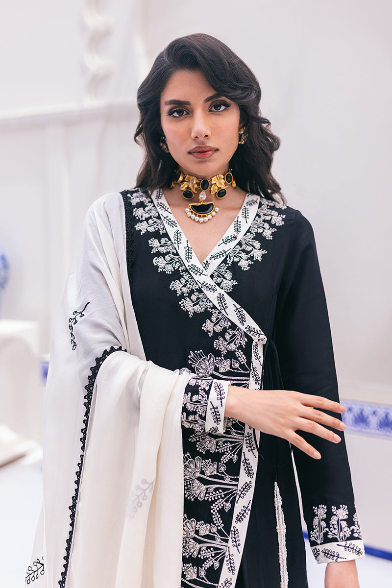 Koel