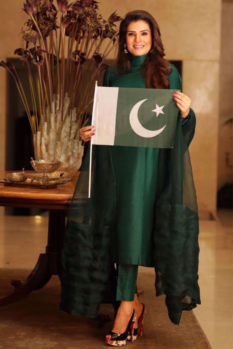 Emerald affair