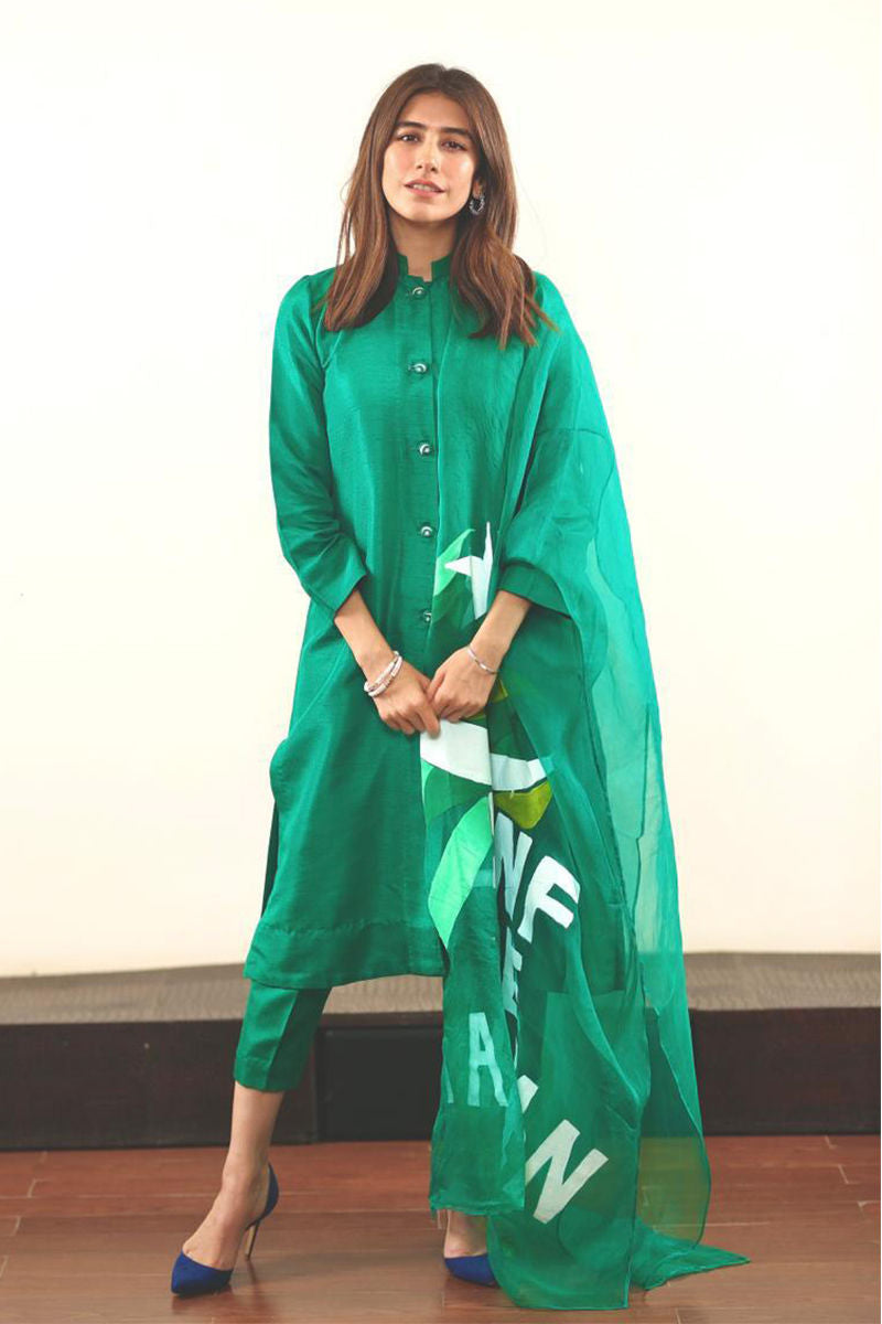 Chand Sitara -Syra Yousuf