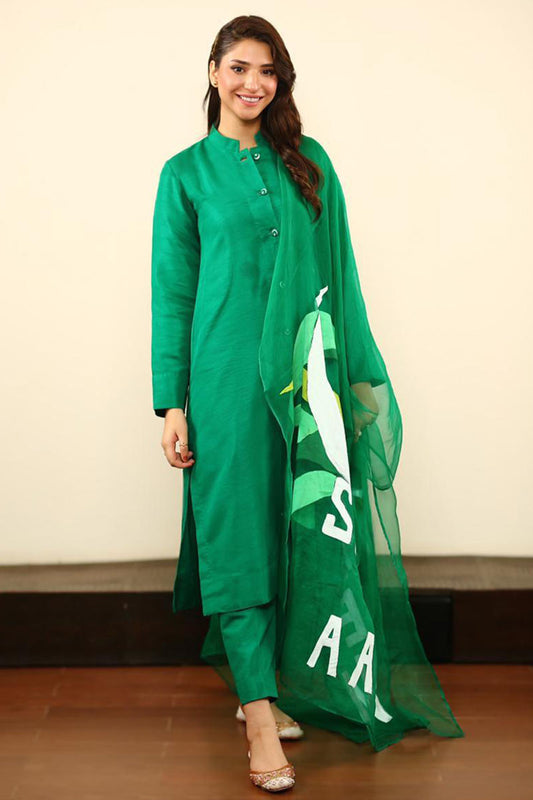 CHAND SITARA - RAMSHA KHAN