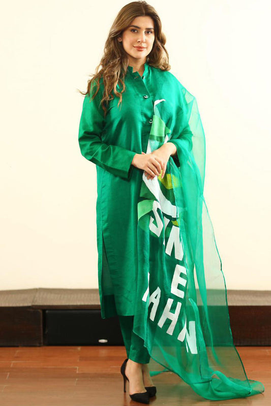 CHAND SITARA -KUBRA KHAN